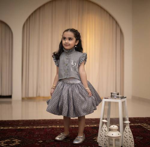 تيور رمضاني بناتي