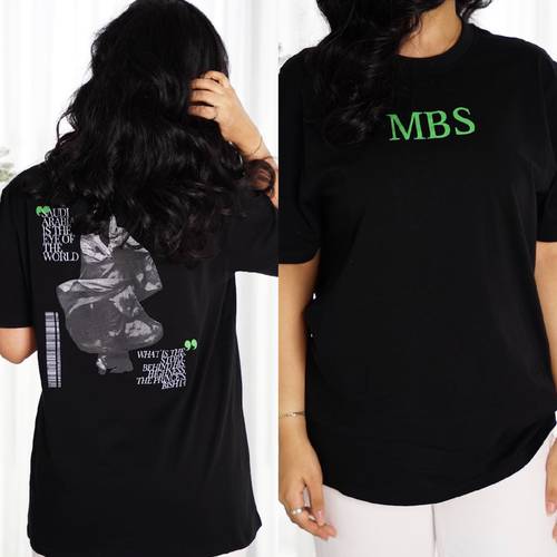 MBS T-shirt - unisex
