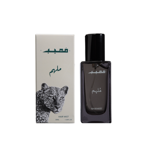 مُلهم عطر للشعر
