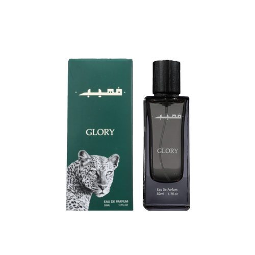 GLORY