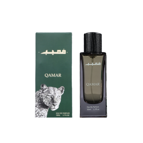 QAMAR