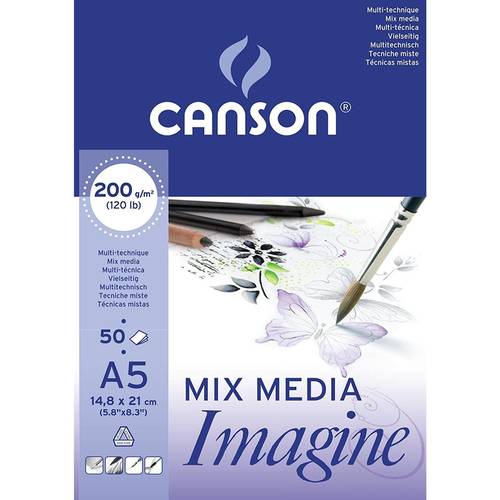 كراس رسم A5- 200G