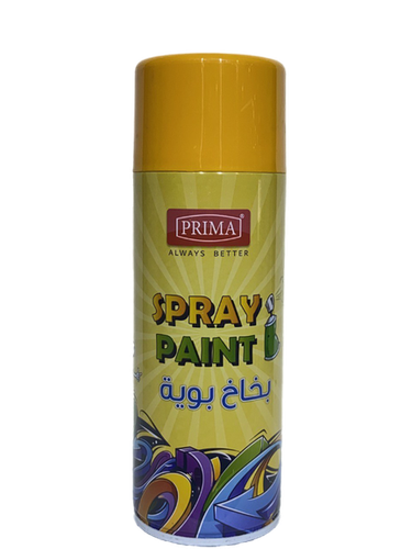 بخاخ بوية اصفر 400مل