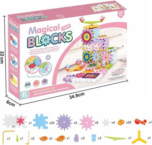 Magical Blocks with Extreme mechanical Equipment 83p 3+