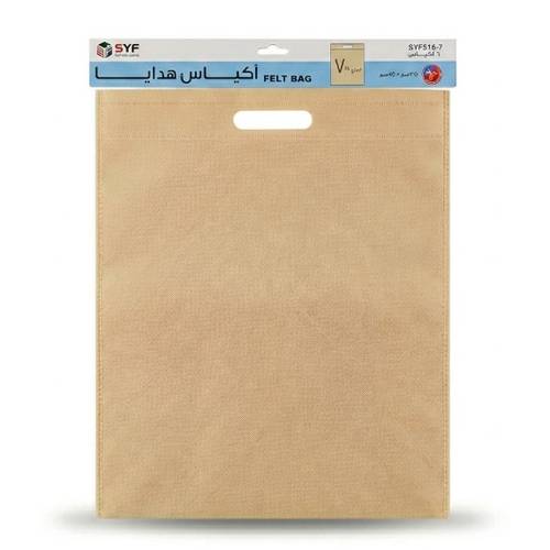  أكياس هدايا بيج 6 حبات 35×45 سم 