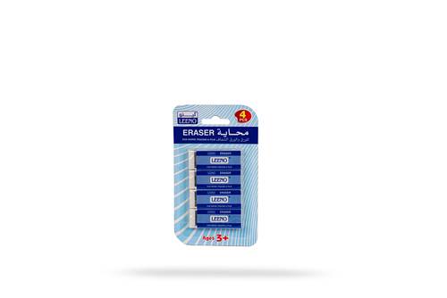 Rubber Eraser - 4p Blister 