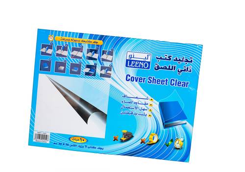 Cover Sheets Clear 36x50 - 50 Sets