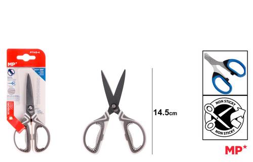 Ergonomic Silicone Handle Scissors