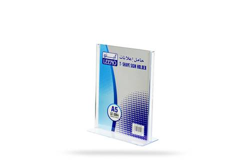 حامل اعلانات شفاف مقاس 148*210