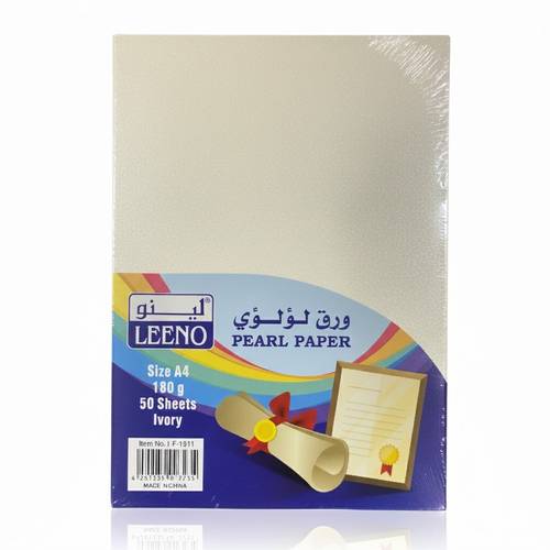 A4 ورق مقوى لؤلؤي - 50 ورقة 