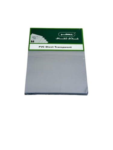بلاستيك تغليف شفاف روكو – A4