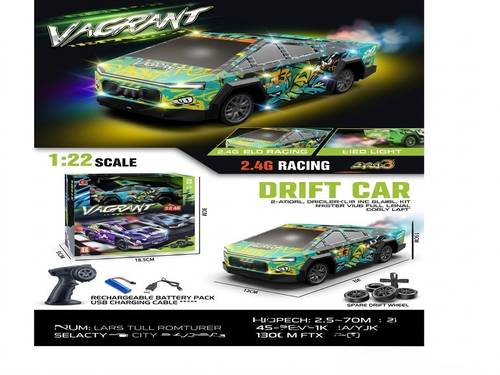 Fast Drift Car Set 2.4G with LED Lights&Spray Effect Includes Remote Control Rechargeable Battery & 4 Spare Tires  Suitable for Ages 6+
