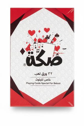 صكه ورق لعب بلوت  32 ورقة احمر