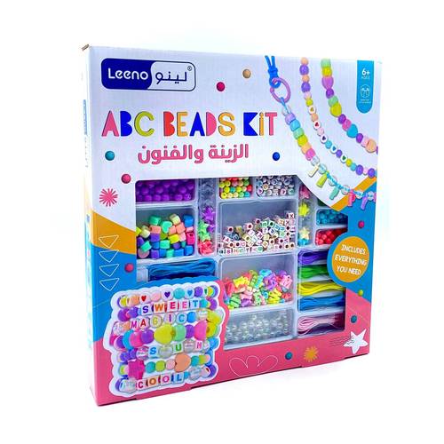 صناعة الأساور DIY BRACELETS KIT