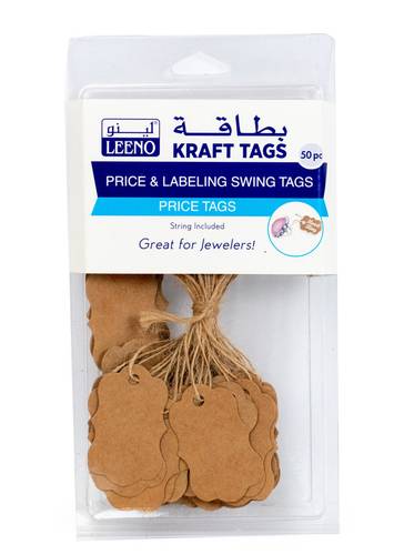 Brown gift tags with burlap twine 50 count 46mm