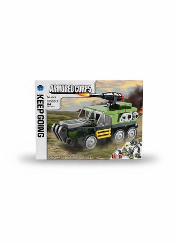 مجموعة تركيب العربة المدرعة المزودة بمدفع رشاش Machine Gun Armored Vehicle  Armored Corps  قطعة 84 مناسبة لعمر 6 سنوات فما فوق.