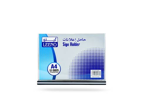 Transparent advertising stand, size 210 * 297