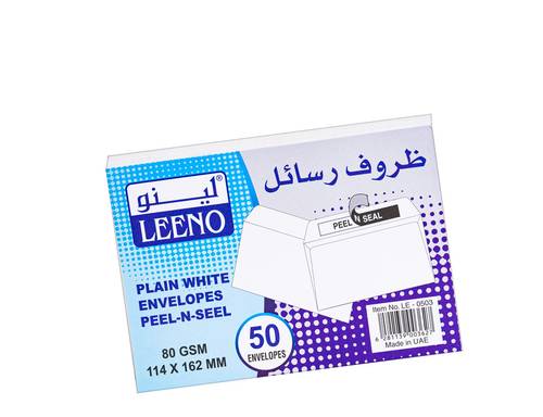 Envelop Airrmail 25