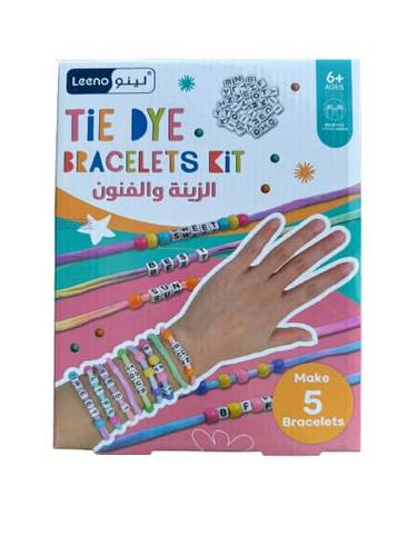 صناعة أساور DIY BRACELETS KIT