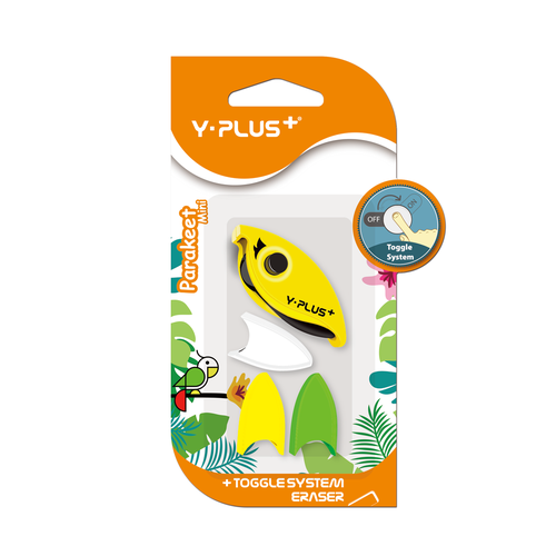 YPLUS ممحاة