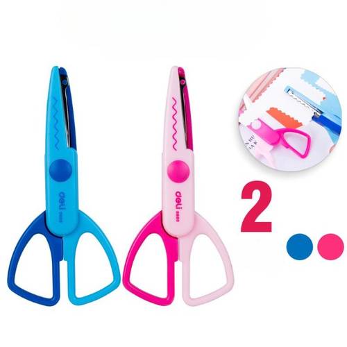 School Scissors
