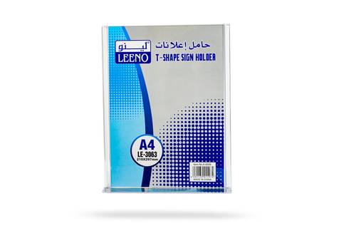 حامل اعلانات شفاف مقاس 210*297 بحجم A4 