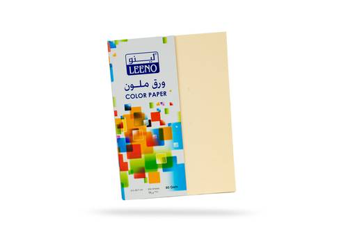 Colored paper 250 sheets - 80 gsm - A4 size