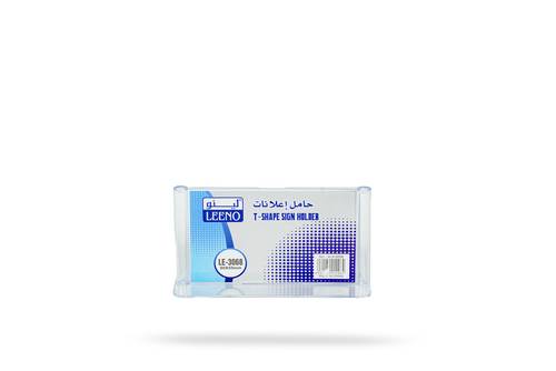 حامل اعلانات شفاف مقاس 55*90