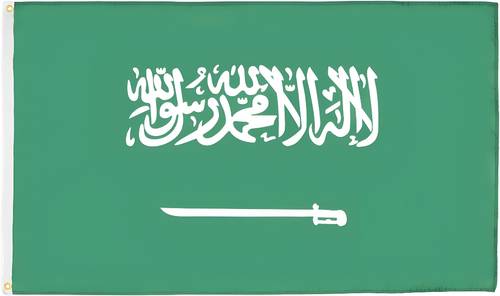 علم المملكة العربية السعودية – مقاس 150×90سم