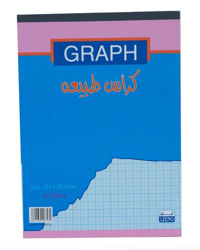 كراس طبيعه A4 ورقة40