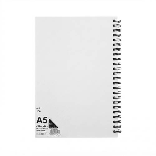 A5 Arabic Wirebound Notebook, Hardcover, 100 Sheets