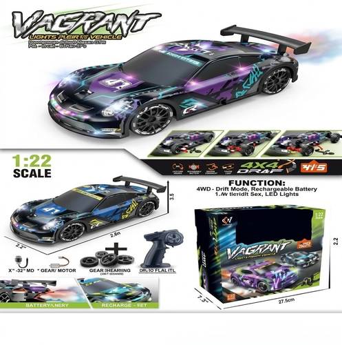 Fast Drift Car Set 2.4G with LED Lights&Spray Effect Includes Remote Control Rechargeable Battery & 4 Spare Tires  Suitable for Ages 6+