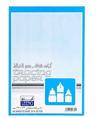 Transparent notebook 40 sheets 23x33