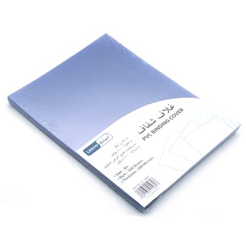 PVC Cover 180mic A4 - 100 Sheets