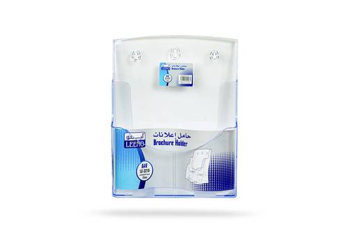 حامل اعلانات شفاف مقاس 210*297
