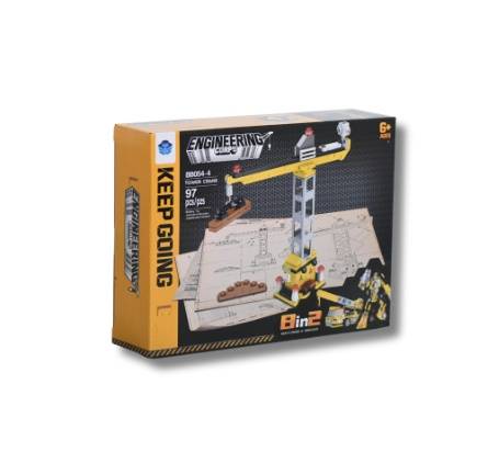 Tower Crane Building Set 97 Pieces 2 in 1 Suitable for Ages 6+