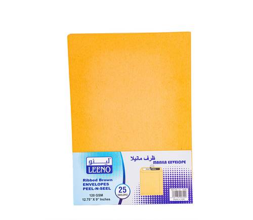 Envelop Brown A4 - 250PCS