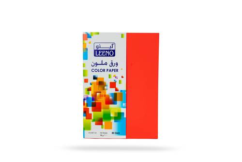 Colored paper 100 sheets - 80 gsm - A4 size