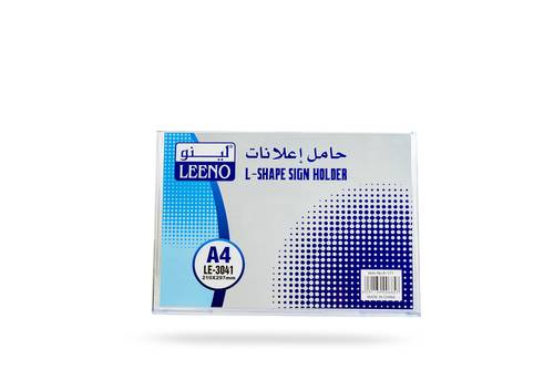 Transparent advertising stand, size 210 * 298