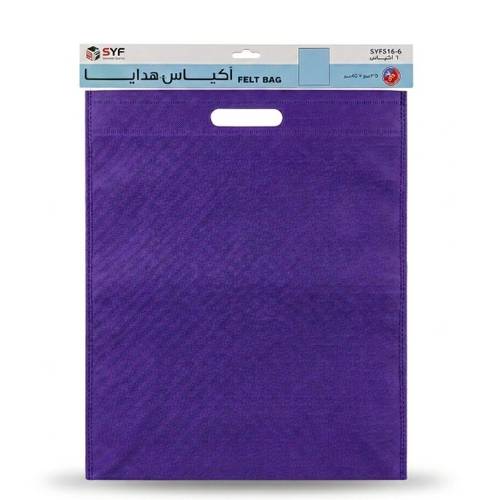 أكياس هدايا بنفسجي 6 حبات 35×45 سم 