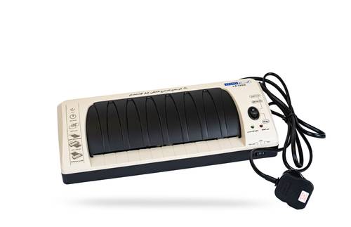Laminator A4 297*210M