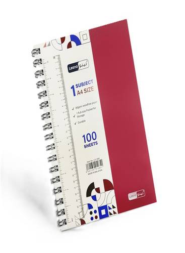 دفتر جامعي سلك  1 قسم - 100ورقة A4
