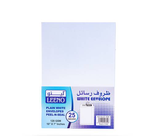 Envelop White 7x10 - 250PCS