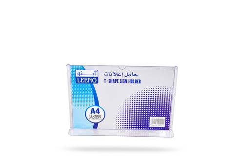حامل اعلانات شفاف مقاس 207-21 حجم A4 