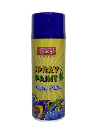 بخاخ بوية  ازرق غامق 400 مل 
