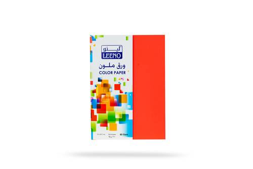 Colored paper 250 sheets - 80 gsm - A4 size