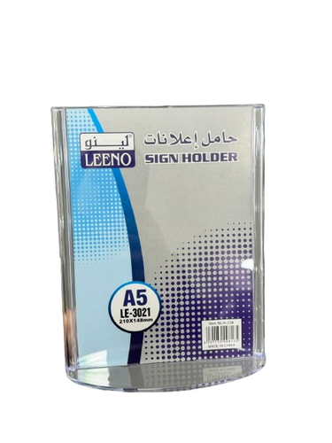 حامل اعلانات A5