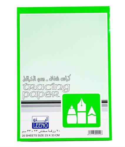 Tracing Book 23x33 - 20 Sheets