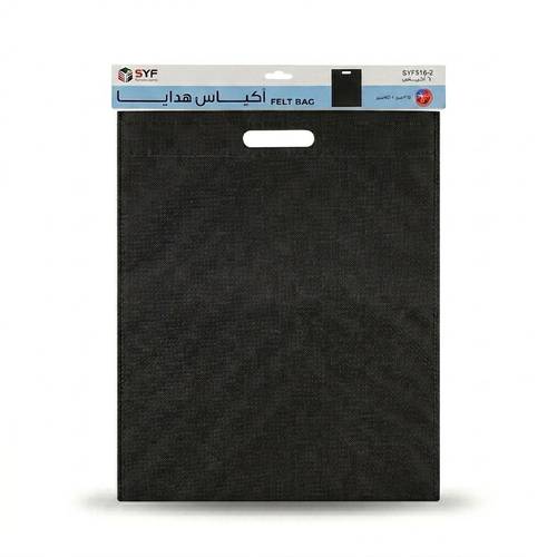  أكياس هدايا اسود 8 حبات 30×39 سم 
