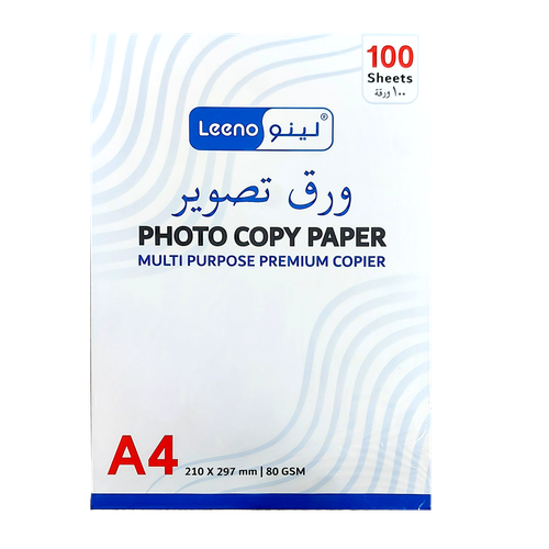ورق طباعة A4 أبيض 80 جم 100 ورقة